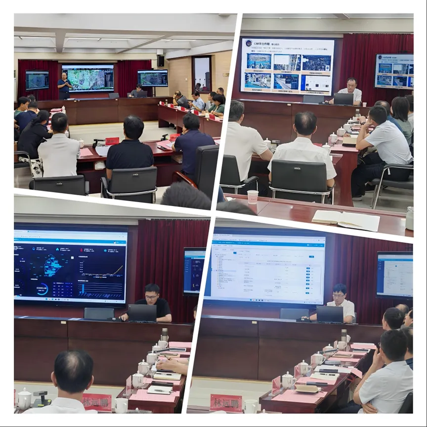 全省住建系統(tǒng)CIM平臺(tái)專題培訓(xùn)交流活動(dòng)在漳州舉辦